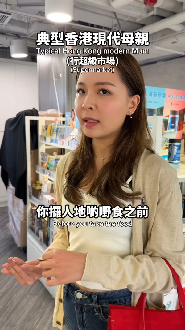 全港瘋傳「Jayden」中英夾雜迷因！爆紅揭秘KOL拍片影射家長：邊個係Jayden同Hailey？