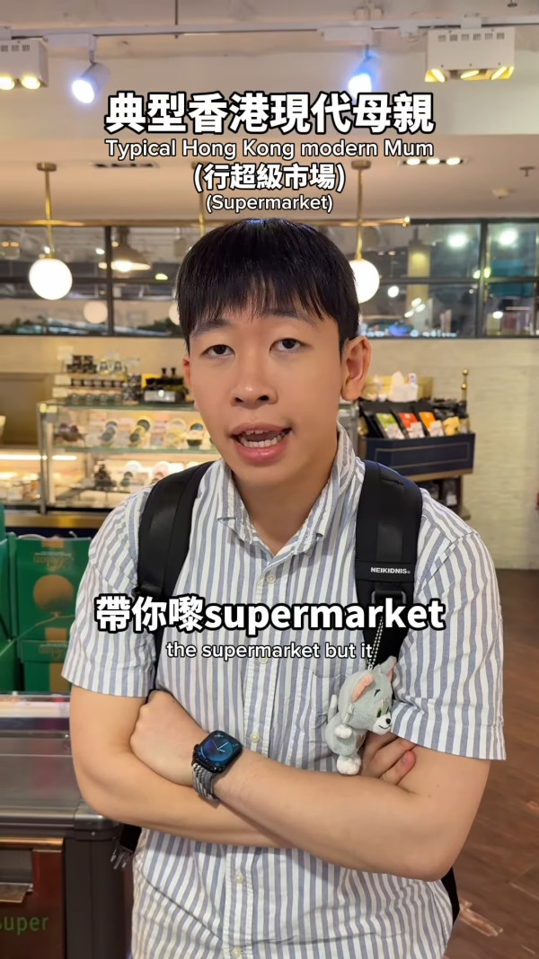 全港瘋傳「Jayden」中英夾雜迷因！爆紅揭秘KOL拍片影射家長：邊個係Jayden同Hailey？