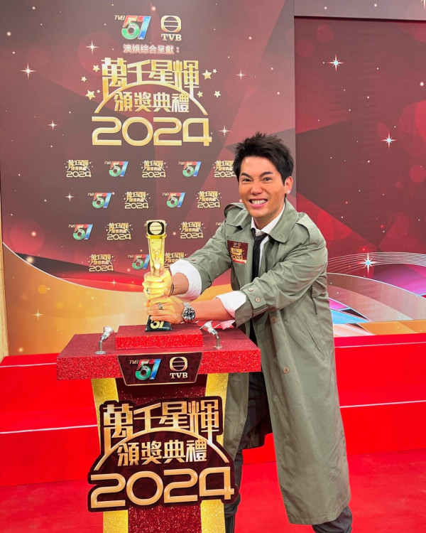 TVB男藝人公然評論女星胸型後急刪帖！失言遭網民狂轟即跪道歉：無意冒犯