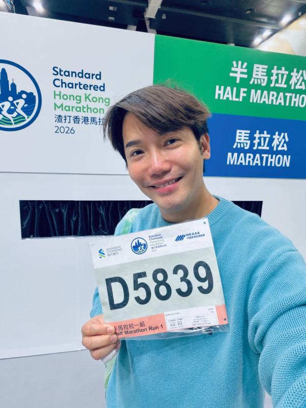 TVB男藝人公然評論女星胸型後急刪帖！失言遭網民狂轟即跪道歉：無意冒犯