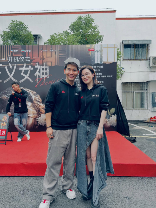 TVB男藝人公然評論女星胸型後急刪帖！失言遭網民狂轟即跪道歉：無意冒犯