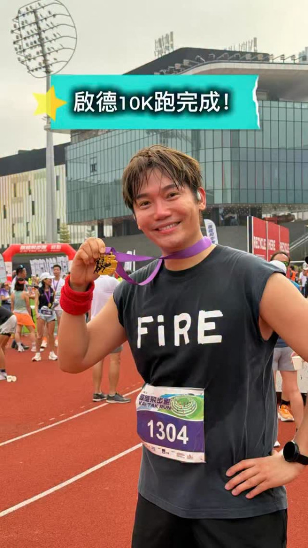 TVB男藝人公然評論女星胸型後急刪帖！失言遭網民狂轟即跪道歉：無意冒犯