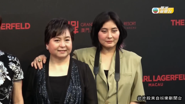 賭王何鴻燊二房女兒何超蕸逝世 信德集團發通告哀悼