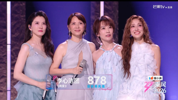 乘風2026｜陳凱琳初舞台盛世美顏驚艷內地 網民激讚混血樣封「迪麗熱巴接班人」