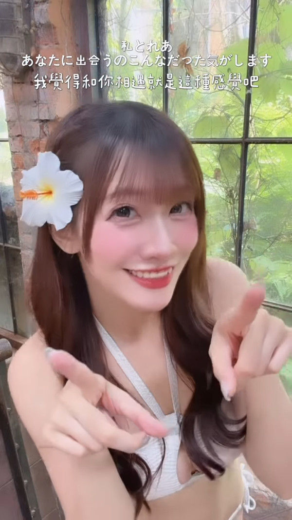 冼迪琦性感泳衣照正面大解放惹暴動！邪惡開大窿露深溝逼爆水泡極震撼