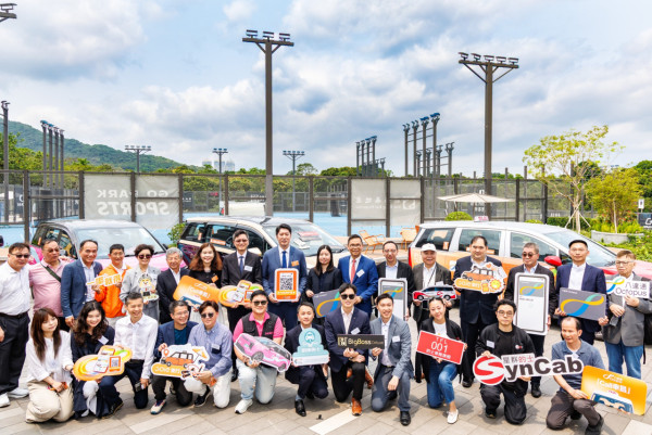 八達通新功能！4.22推「Call車易」一App預約的士 司機過數上限增至4萬