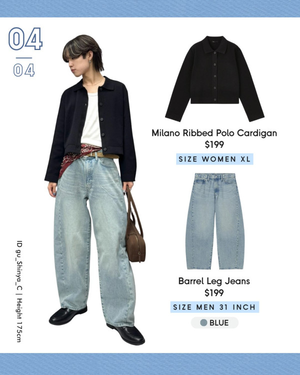 GU限時送$30優惠碼！簡單2步即拎 加碼送GU神褲「Barrel Leg Jeans」牛仔布袋仔 附登記方法