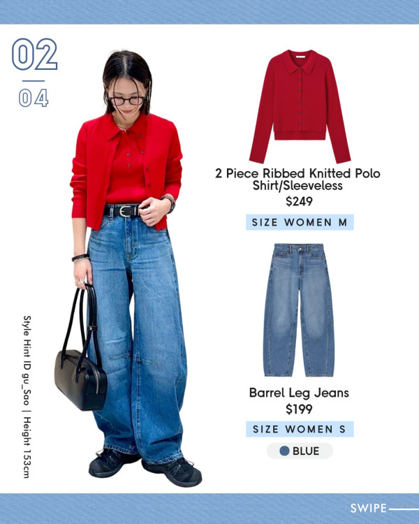 GU限時送$30優惠碼！簡單2步即拎 加碼送GU神褲「Barrel Leg Jeans」牛仔布袋仔 附登記方法