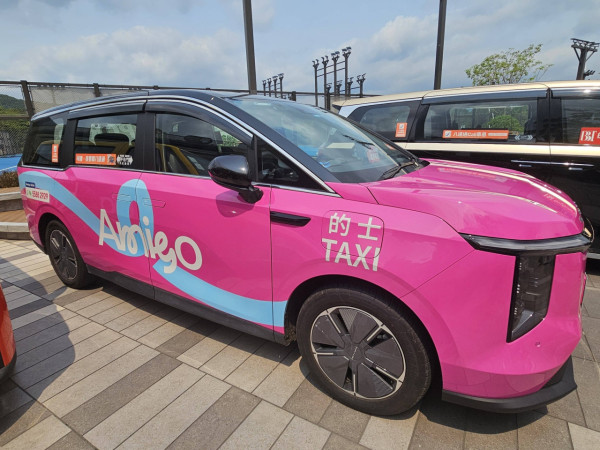 八達通新功能！4.22推「Call車易」一App預約的士 司機過數上限增至4萬