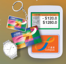 八達通新功能！4.22推「Call車易」一App預約的士 司機過數上限增至4萬