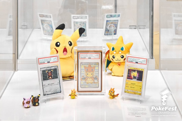 寶可夢卡牌展（圖片來源︰IG@pokefesthk）