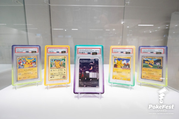 寶可夢卡牌展（圖片來源︰IG@pokefesthk）