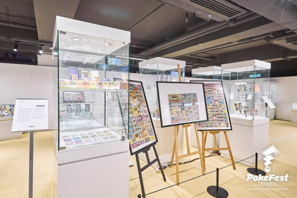 寶可夢卡牌展（圖片來源︰IG@pokefesthk）