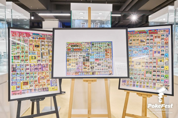 寶可夢卡牌展（圖片來源︰IG@pokefesthk）