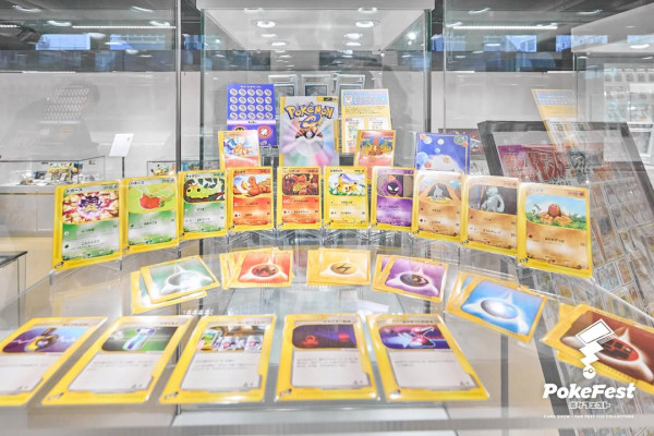 寶可夢卡牌展（圖片來源︰IG@pokefesthk）