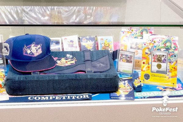 寶可夢卡牌展（圖片來源︰IG@pokefesthk）