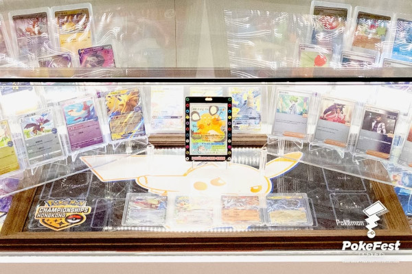 寶可夢卡牌展（圖片來源︰IG@pokefesthk）