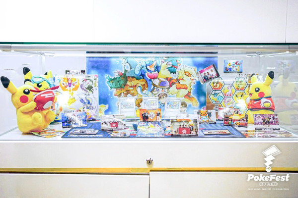 寶可夢卡牌展（圖片來源︰IG@pokefesthk）