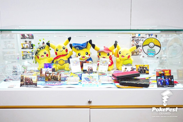 寶可夢卡牌展（圖片來源︰IG@pokefesthk）