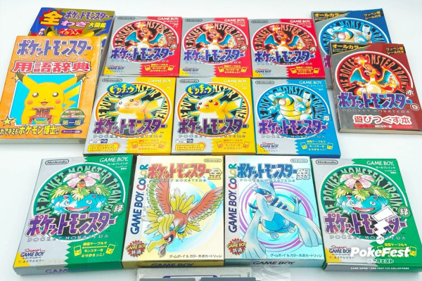 寶可夢卡牌展（圖片來源︰IG@pokefesthk）