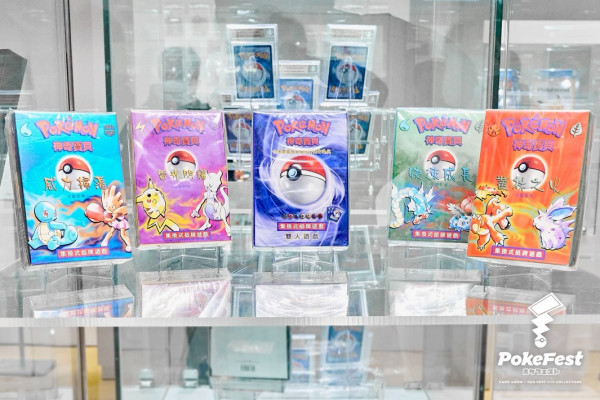 寶可夢卡牌展（圖片來源︰IG@pokefesthk）