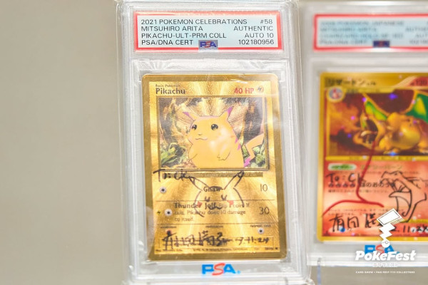 寶可夢卡牌展（圖片來源︰IG@pokefesthk）