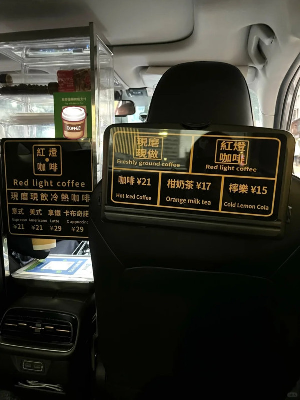 圖片來源:小紅書 @太陽小魚 圖片來源:小紅書 @太陽小魚