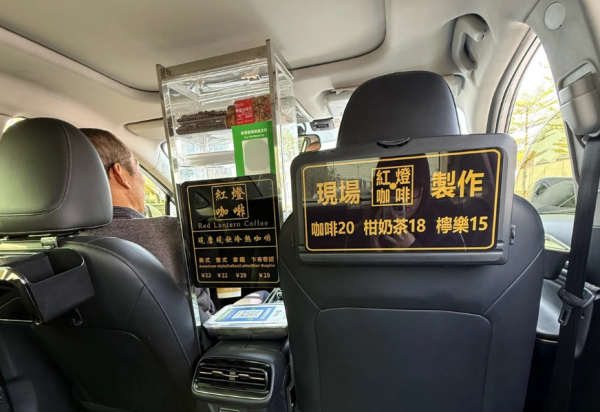 圖片來源:小紅書 @胡椒粒 圖片來源:小紅書 @胡椒粒