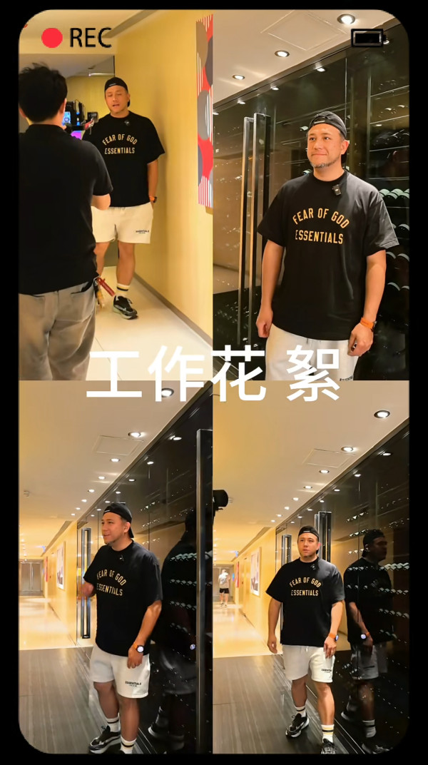 張致恒驚傳準備復出將舉辦演唱會？離開娛圈7年預告：腳踏實地謀生養家