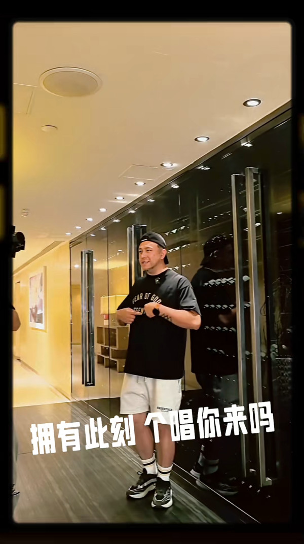 張致恒驚傳準備復出將舉辦演唱會？離開娛圈7年預告：腳踏實地謀生養家