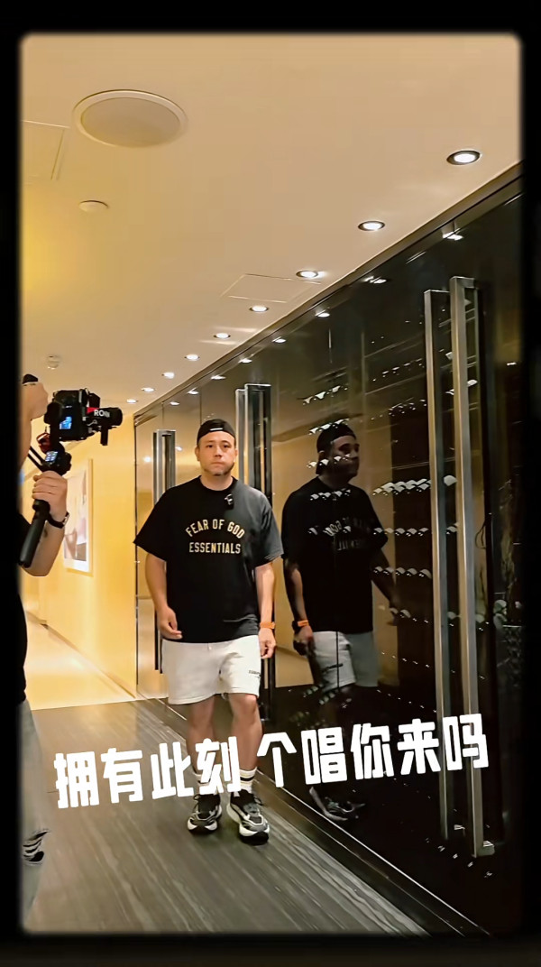 張致恒驚傳準備復出將舉辦演唱會？離開娛圈7年預告：腳踏實地謀生養家