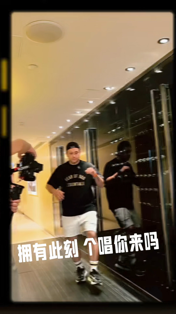 張致恒驚傳準備復出將舉辦演唱會？離開娛圈7年預告：腳踏實地謀生養家