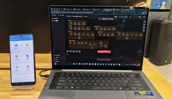 從「會對話」到「幫你做」 HKT 推出「AGENTICARE」引領 Agentic AI 革命