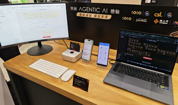 從「會對話」到「幫你做」 HKT 推出「AGENTICARE」引領 Agentic AI 革命