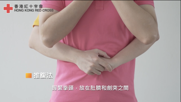 9日內5名長者鯁喉意外！食粥燒賣隨時奪命 揭3大陷阱附黃金急救自救法