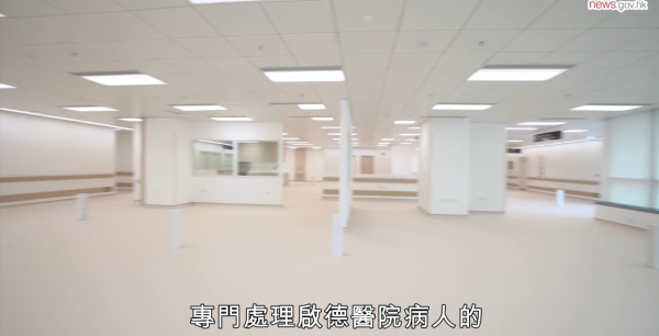 全港最大公立醫院「啟德醫院」10月起分階段啟用 設專科門診(附交通)