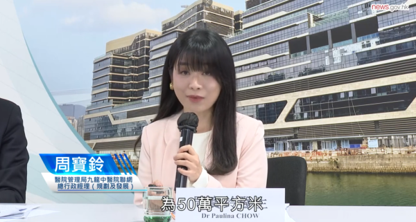 全港最大公立醫院「啟德醫院」10月起分階段啟用 設專科門診(附交通)