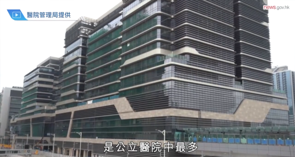 全港最大公立醫院「啟德醫院」10月起分階段啟用 設專科門診(附交通)