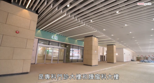 全港最大公立醫院「啟德醫院」10月起分階段啟用 設專科門診(附交通)