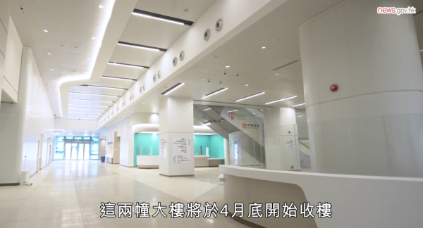 全港最大公立醫院「啟德醫院」10月起分階段啟用 設專科門診(附交通)