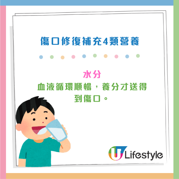 傷口結焦代表就快好？醫生警告ＯＯ係留疤元兇！教「濕潤療法」傷口痊癒不留疤痕！人工皮 vs 自然結焦實測結果驚人