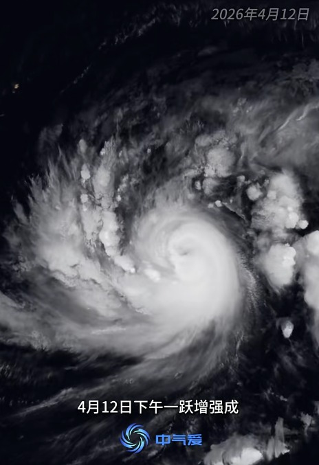 4月爆17級雙胞胎颱風！11年一遇鏡像風暴引厄爾尼諾 網民籲別去這地