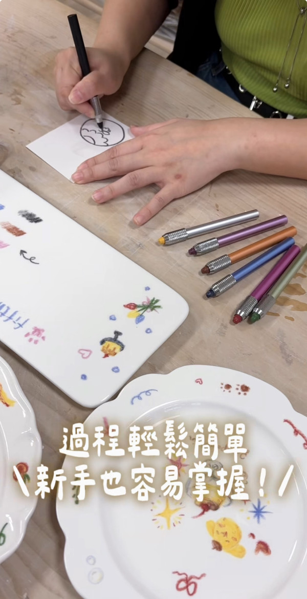 週末拍拖拒絕人迫人！5大室內手作約會 絕美「日本光雕」製透光御守