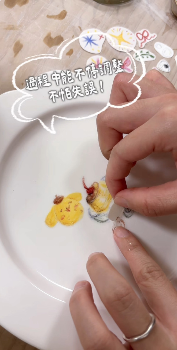 週末拍拖拒絕人迫人！5大室內手作約會 絕美「日本光雕」製透光御守