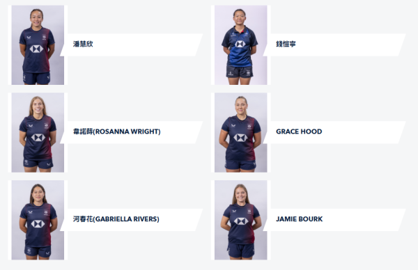 【七欖2026】4.17起一連三日啟德主場館舉行！Vengaboys演出/萬呎七欖球迷村/美酒節米芝蓮美食（附購票連結及HOY直播連結）