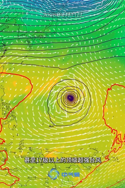 4月爆17級雙胞胎颱風！11年一遇鏡像風暴引厄爾尼諾 網民籲別去這地