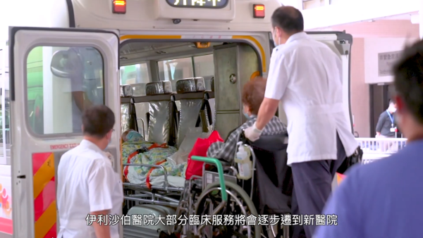 全港最大公立醫院「啟德醫院」10月起分階段啟用 設專科門診(附交通)