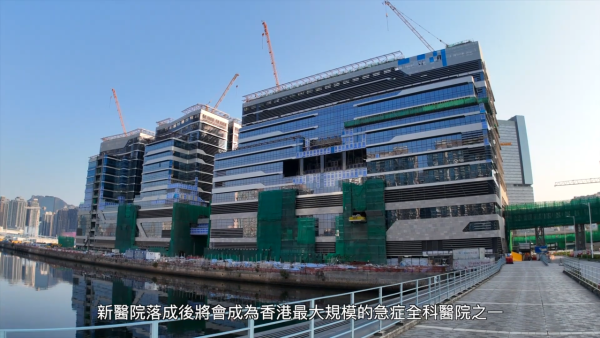 全港最大公立醫院「啟德醫院」10月起分階段啟用 設專科門診(附交通)
