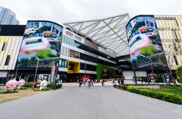 啟德零售館音樂美食派對（相片由相關機構提供）