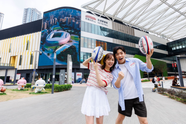 啟德零售館音樂美食派對（相片由相關機構提供）